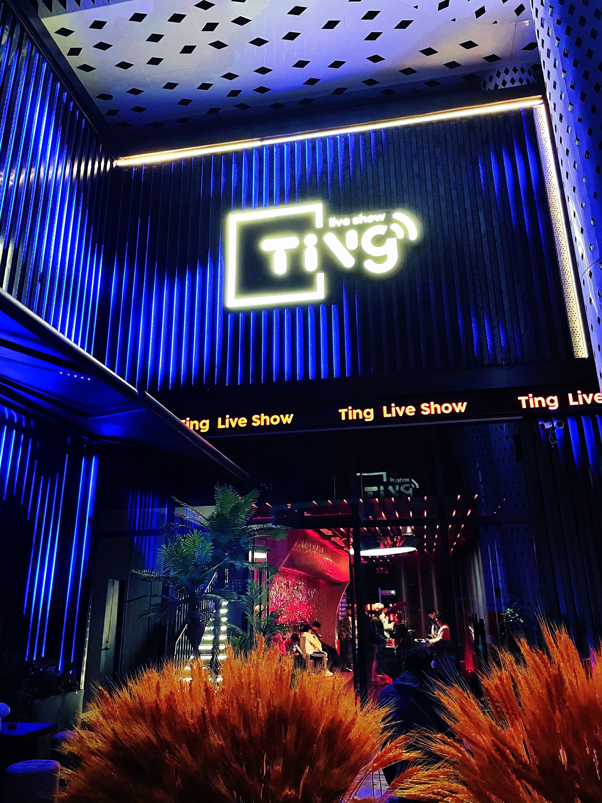 合肥商务ktv首选,性价比超高-瑶海区ktv预订